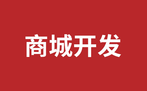 新泰市网站建设,新泰市外贸网站制作,新泰市外贸网站建设,新泰市网络公司,关于网站收录与排名的几点说明。