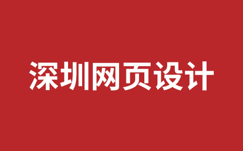 新泰市网站建设,新泰市外贸网站制作,新泰市外贸网站建设,新泰市网络公司,网站建设的售后维护费有没有必要交呢？论网站建设时的维护费的重要性。