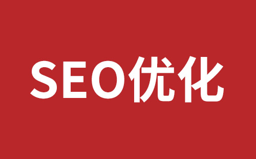 新泰市网站建设,新泰市外贸网站制作,新泰市外贸网站建设,新泰市网络公司,坪地响应式网站制作哪家好