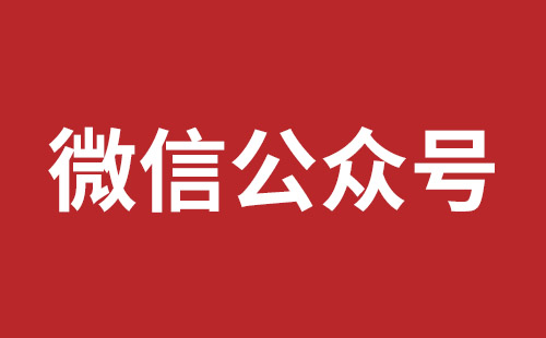 新泰市网站建设,新泰市外贸网站制作,新泰市外贸网站建设,新泰市网络公司,松岗营销型网站建设报价