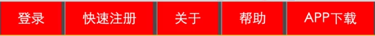 新泰市网站建设,新泰市外贸网站制作,新泰市外贸网站建设,新泰市网络公司,所向披靡的响应式开发